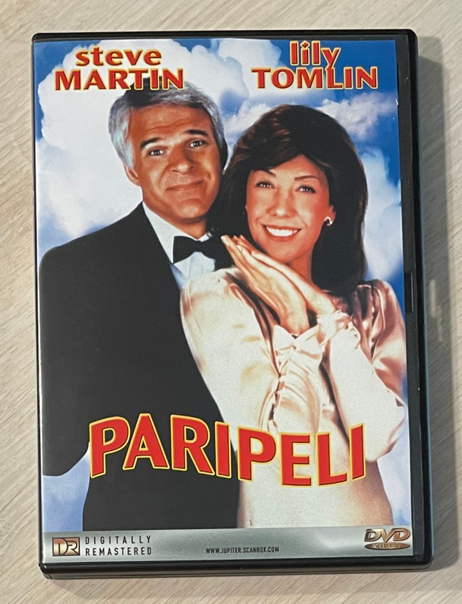 Carl Reiner: PARIPELI (1984) Steve Martin & Lily Tomlin
