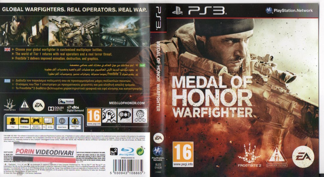 Medal Of Honor Warfighter	(4 248)	k		PS3							16 - ikäraja