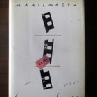 Graham Swift: Ei tästä maailmasta - pikkukuva 1