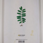 Suhteellista : runokilpailuantologia - pikkukuva 2