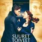 Suuret Toiveet  dvd Ralph Fiennes & Helena Bonham - pikkukuva 1