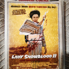Toshiya Fujita : LADY SNOWBLOOD II suomi txt *DVD* - pikkukuva 1