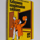 Paul White : Katkenneen kengännauhan salaisuus - pikkukuva 1