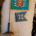 Kenraalin pöytäliput - pikkukuva 1