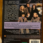 Uskottomasti sinun DVD - pikkukuva 2