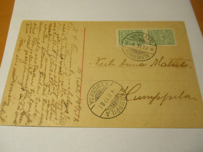 1912 Honkilahti venäläisleima kortti Humppilaan