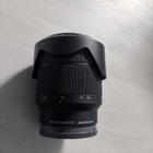 Sony FE 28-70mm F3.5-5.6 OSS objektiivi - pikkukuva 2