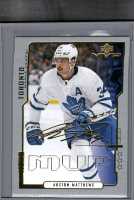 2020-21 MVP - 20th Anniversary - 3rd Star - 0,40 € / kpl