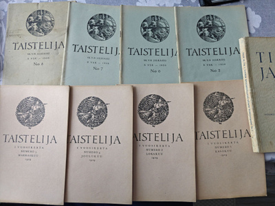 Taistelija-lehti vuosikerrat
