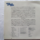 The Scratch Band: The Scratch Band  LP    1978 - pikkukuva 2