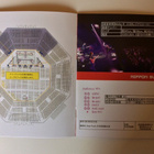 Deep Purple – ...To The Rising Sun (Blu-ray)) - pikkukuva 5