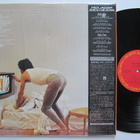 Mick Jagger She's The Boss Japani OBI LP - pikkukuva 2