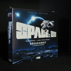 SPACE 1999 : BREAKAWAY ( 3 CD ) 2019 - pikkukuva 1