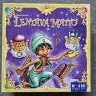 Lentävä matto peli - pikkukuva 1