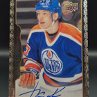2014-15 UD Masterpieces Hockey Jari Kurri Auto - pikkukuva 1