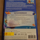 Nemoa Etsimässä - 2:n Levyn Erikoisjulkaisu (DVD) - pikkukuva 2