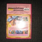 WINX CLUB:SALAISUUKSIEN LINNA:SE EKA WINX*DVD - pikkukuva 2