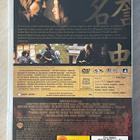 Viimeinen samurai (2003) Erikoisjulkaisu (2DVD) Tom Cruise - pikkukuva 2