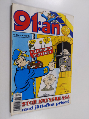 91:an 15/1992