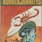 Agentti Korkeajännitys No 1/1982 - pikkukuva 1