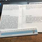 Timantti-kirjanen - pikkukuva 3