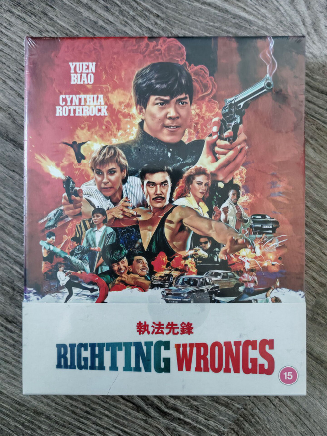 Righting wrongs * boxi uusi