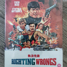 Righting wrongs * boxi uusi - pikkukuva 1