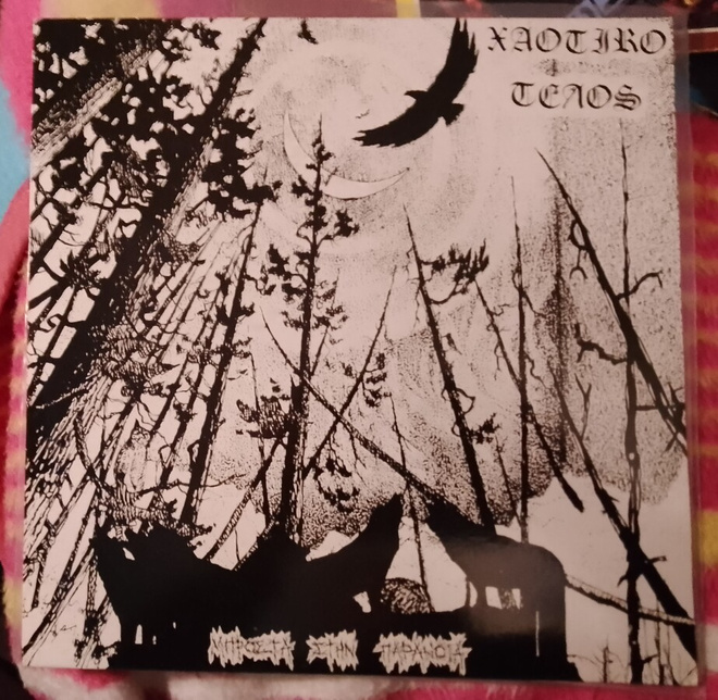 Chaotic End - In front of paranoia