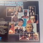 MED FLYGANDE FANOR OCH KLINGANDE SPEL ! :: VINYYLI  LP  1973 - pikkukuva 1