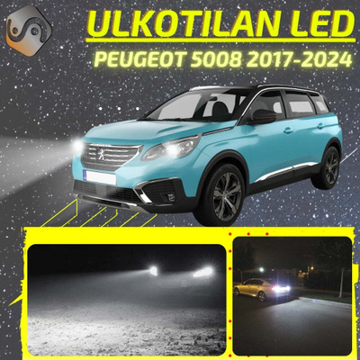 5008 2017-2024 Ulkoiset LED -valot