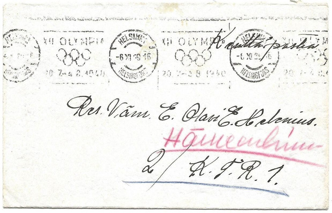 Viestillinen No 7 ( ) Helsinki (1939) XII Olympia