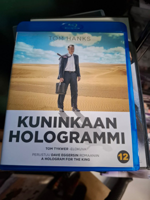 Kuninkaan hologrammi