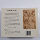 D. M. Field : Leonardo da Vinci - pikkukuva 2