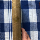 Aaro Hellaakoski: Runot. 1947. 1.p. - pikkukuva 3