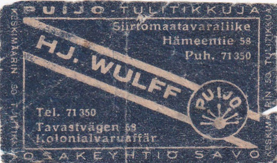 Helsinki, Hj. Wulff , Hämeentie 58     8/3