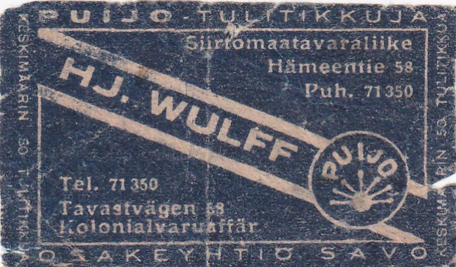 Helsinki, Hj. Wulff , Hämeentie 58     8/3