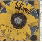 CDS taikapeili nyt kun nähdään taas - pikkukuva 2
