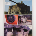 Citadel No. 12 - pikkukuva 2