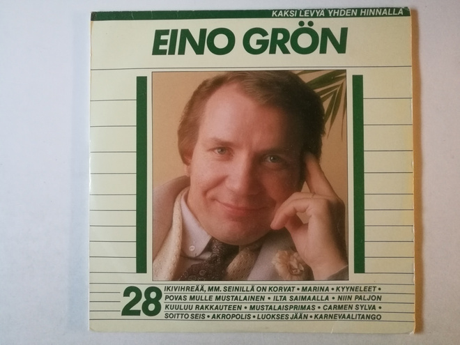 EINO GRÖN -2LP SAFIR SAFLP 2016,v.1988