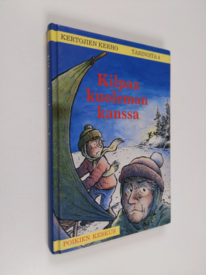 Pentti (toim.) Laitinen : Kilpaa kuoleman kanssa