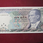 10000 lira 1970 Turkki-Turkey - pikkukuva 1