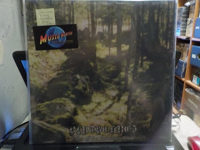 BLUTSCHREI - VOICE OF FORBIDDEN PRIDE. GER -2007. EX+/M-  LP
