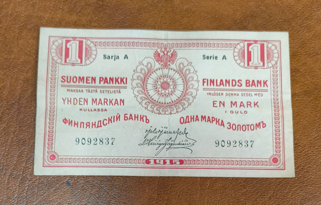 1 markka v. 1915 sarja A