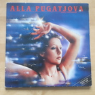 Alla Pugatjova – Soviet Superstar Greatest Hits 1976-1984 - pikkukuva 1