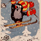 "Myyrä laskettelee"-KULKEMATON POSTIKORTTI - pikkukuva 1