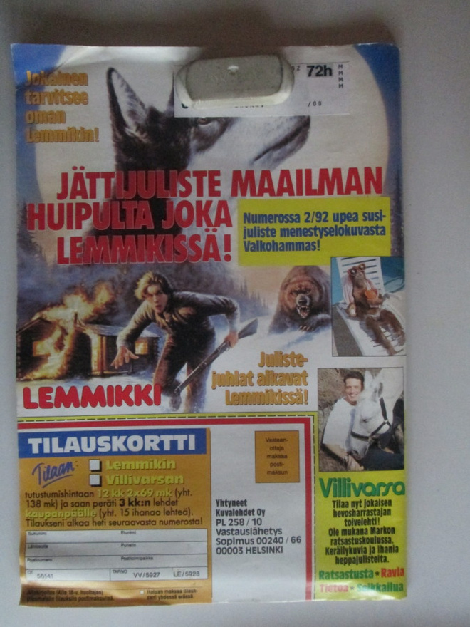 Item image