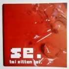 se. tai sitten ei. Sisäinen elämä työryhmä esittää - pikkukuva 1