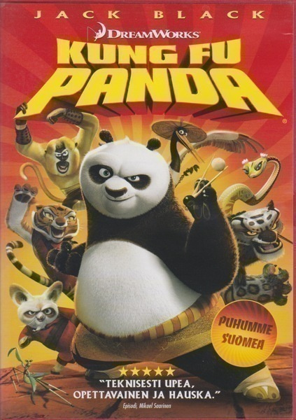 DVD: Kung Fu Panda