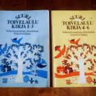Suuri toivelaulukirjat 1-3 ja 4-6 - pikkukuva 1