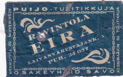 Ravintola Eira, Laivanvarustajank. 5  7/15